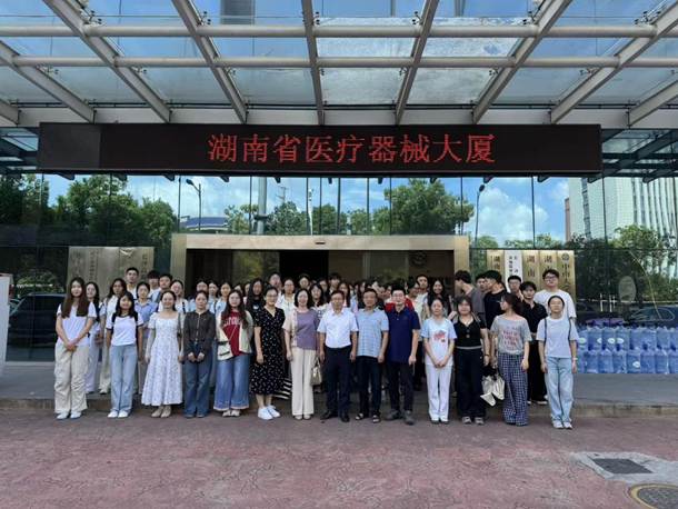 866805e39b55d393351b821e831b297b